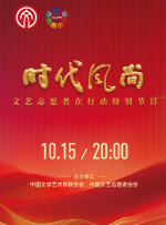 和丈夫的年轻部下回家