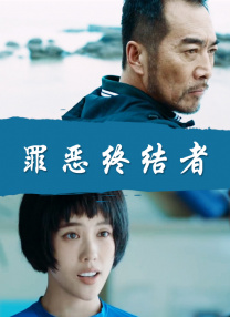 开心四播